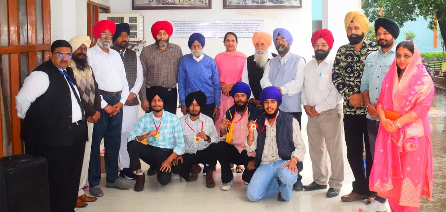 Gatka Team Won Gold Medal
